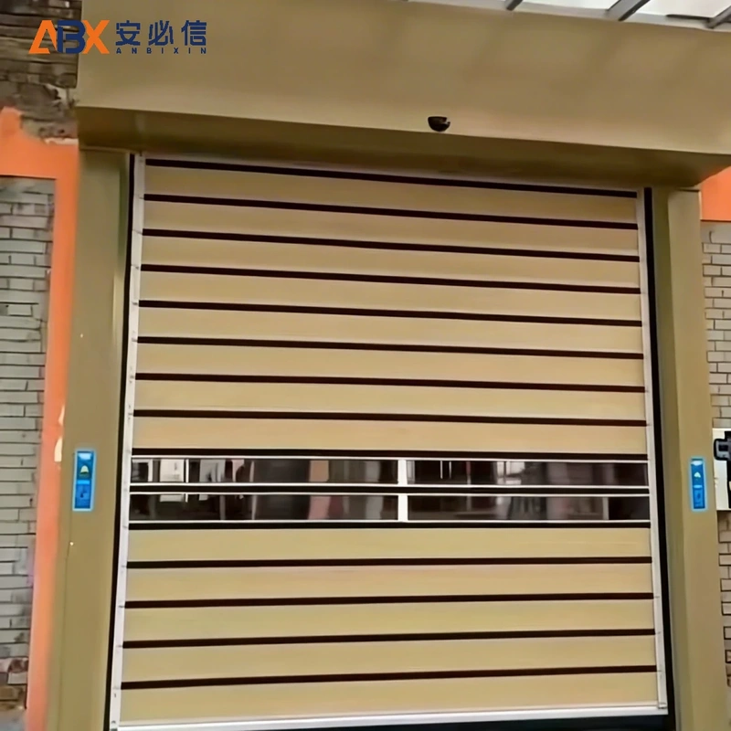延安市感应高速门